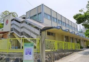 奈良カトリック幼稚園の画像