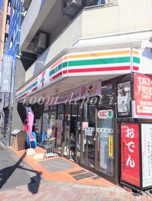 セブンイレブン浅草馬道店の画像