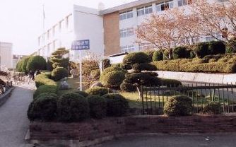 熊野中学校の画像