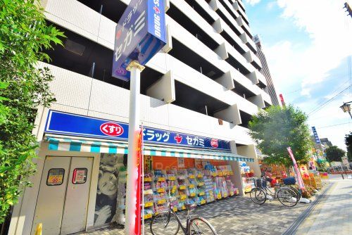 ドラッグセガミ西田辺店の画像