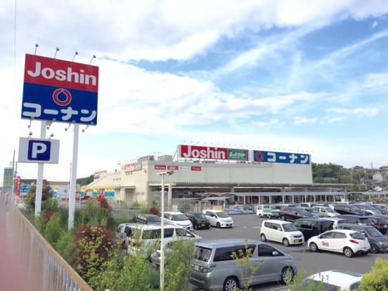 ジョーシン堺インター店の画像