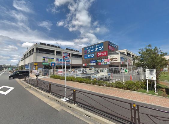 ホームセンターコーナン 川崎小田栄店の画像