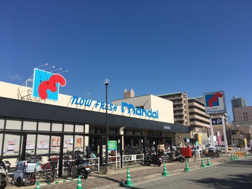 万代 春日野道店の画像