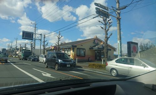 バーミヤン 前橋若宮店の画像