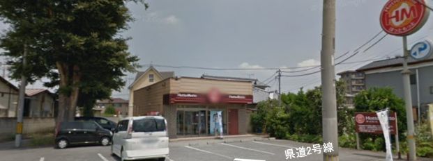 ほっともっと　太田新道町店の画像