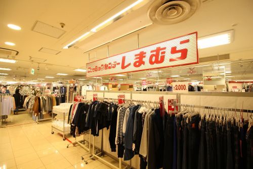 ファッションセンターしまむら蒲田店の画像