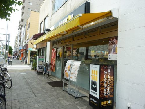  ドトールコーヒーショップ 森下店の画像