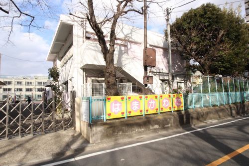 品川区立浜川幼稚園の画像