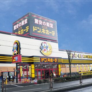 MEGAドン・キホーテ 富田林店の画像