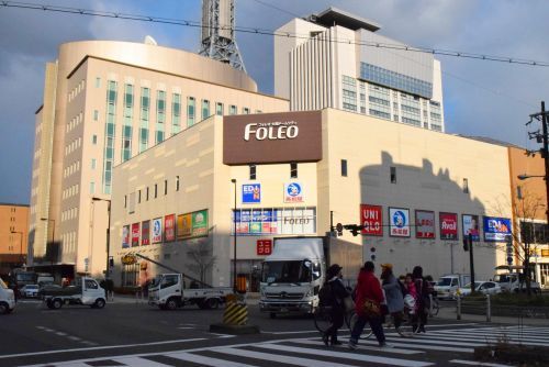 びっくりドンキー フォレオ大阪ドームシティ店の画像