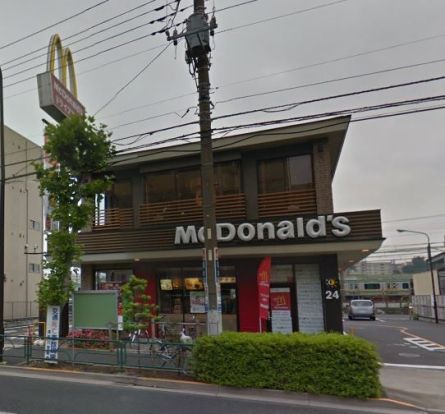 マクドナルド 明治通り尾久店の画像