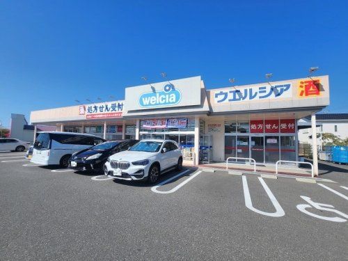 ウエルシア神戸伊川谷北別府店の画像