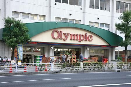 オリンピック鶴見店の画像