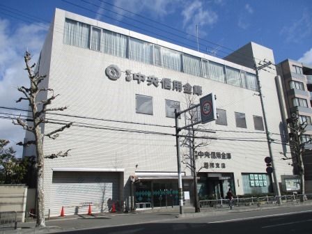 京都中央信用金庫 西院支店の画像