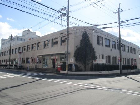 右京郵便局の画像