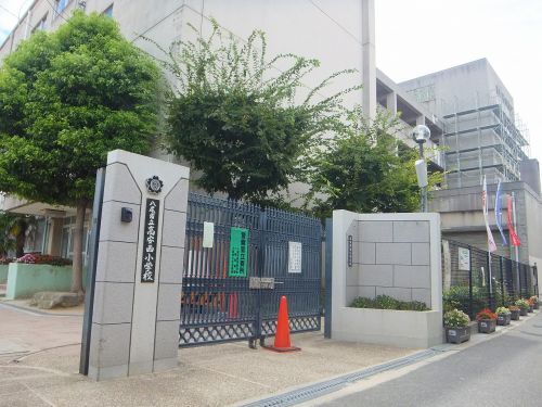 八尾市立　高安西小学校の画像