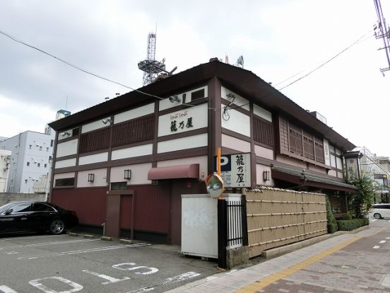 かごの屋　本店の画像