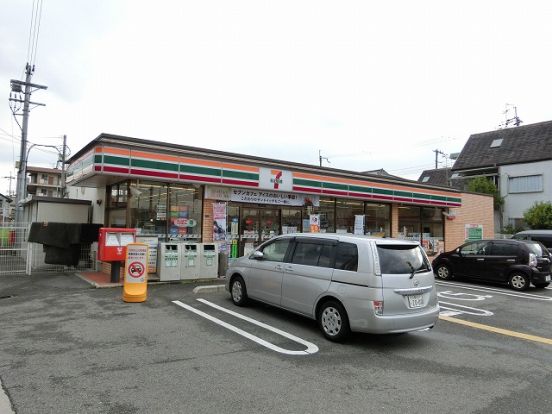 セブンイレブン　八尾西山本６丁目店の画像