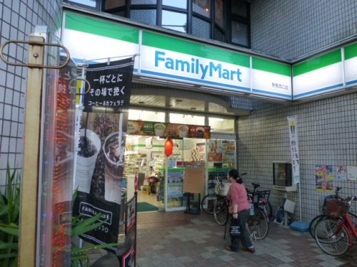 ファミリーマート京金馬橋駅前店の画像
