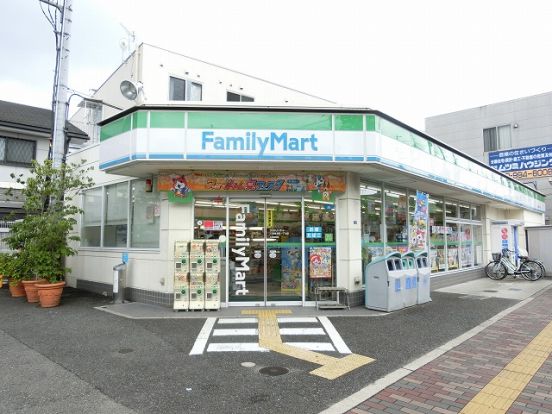 ファミリーマート　八尾南本町1丁目店の画像