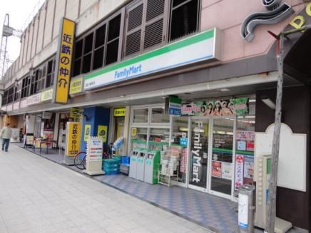 ファミリーマート　近鉄八尾駅前店の画像