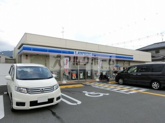 ローソン 八尾山本高安町二丁目の画像