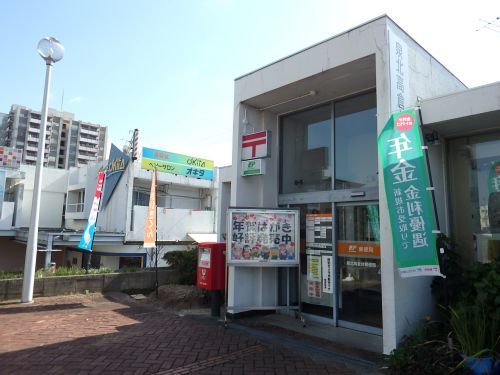泉北高倉台郵便局の画像