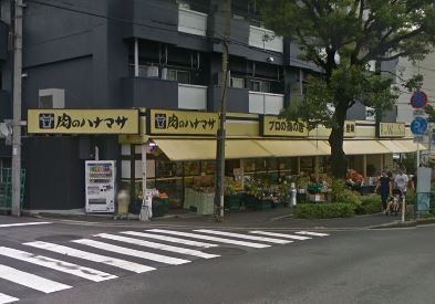 肉のハナマサ 住吉店の画像