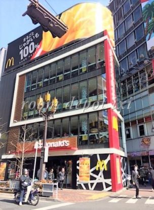 マクドナルド 西武新宿駅前店の画像