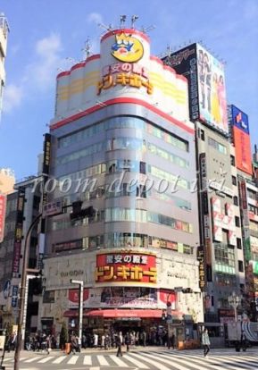 ドン・キホーテ 新宿東口本店の画像