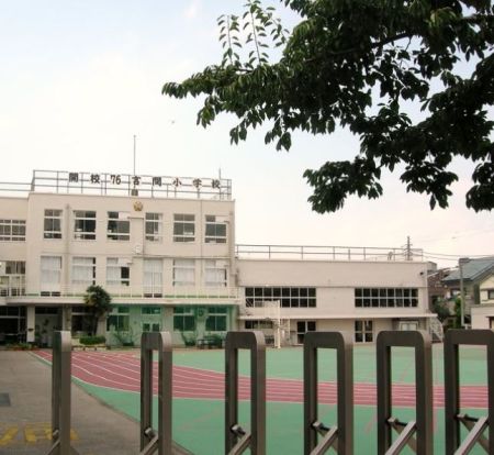 墨田区立 言問小学校の画像