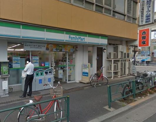 ファミリーマート サンズ田端新町店の画像