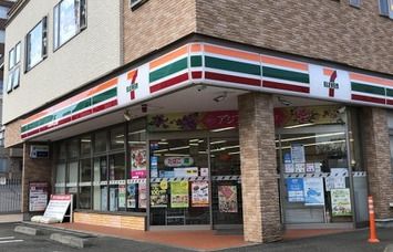 セブン−イレブン横浜能見台東店の画像