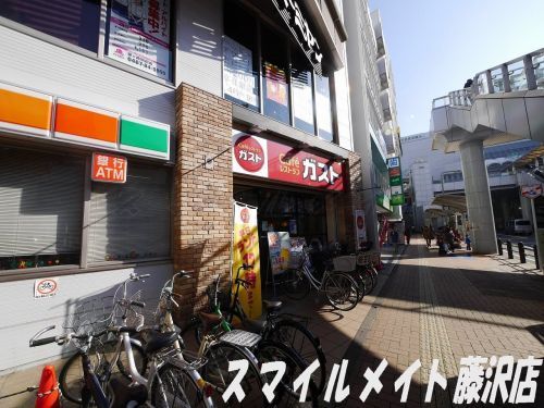 ガスト 茅ヶ崎店の画像