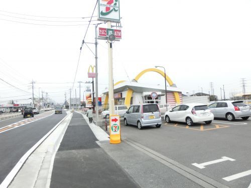 マクドナルド佐谷田店の画像