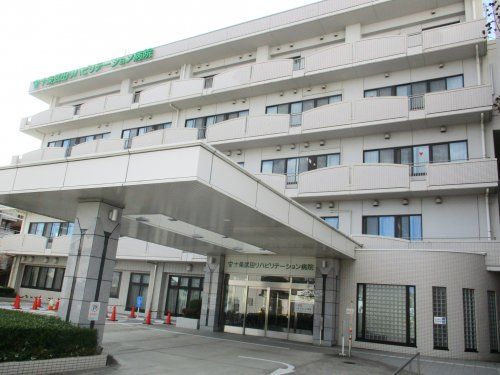 十条武田リハビリテーション病院の画像