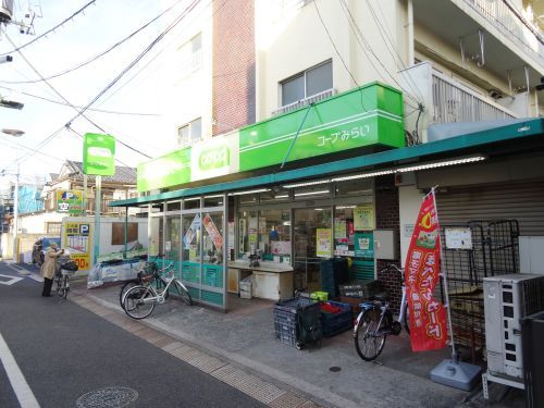 ミニコープ・目白台店の画像