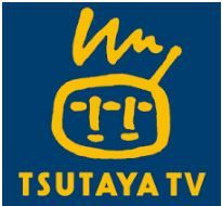 TSUTAYA 新大久保店の画像