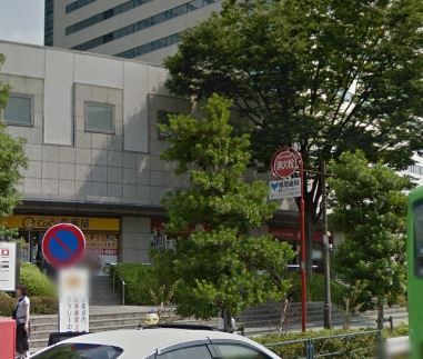 ほっともっと豊洲駅前店の画像