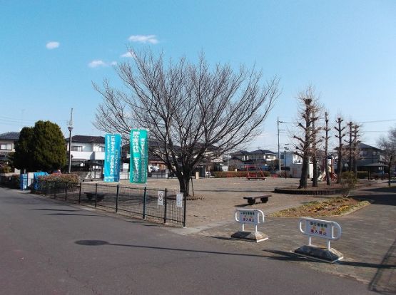 中央町街区公園の画像