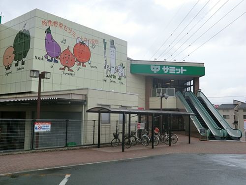 サミットストア太田窪店の画像