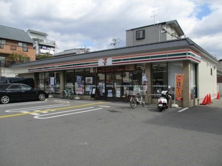 セブンイレブン 京都山ノ内赤山町店の画像