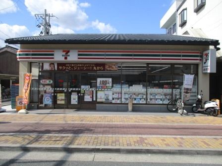 セブンイレブン 西院駅北店の画像