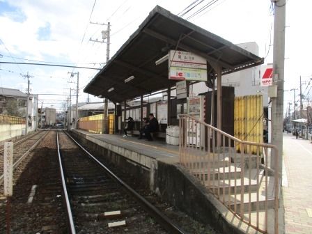 京福西大路三条駅の画像