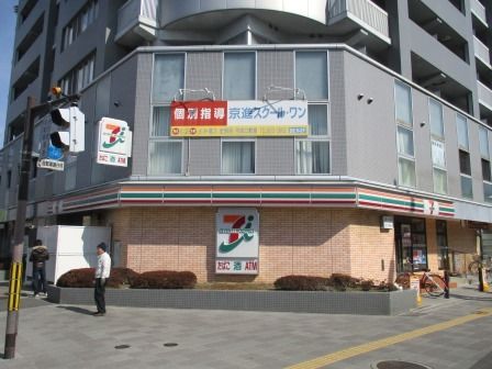 セブンイレブン 五条千本店の画像