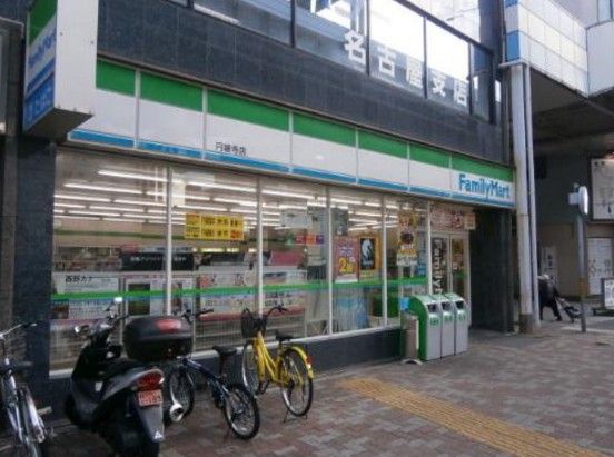 ファミリーマート円頓寺店の画像