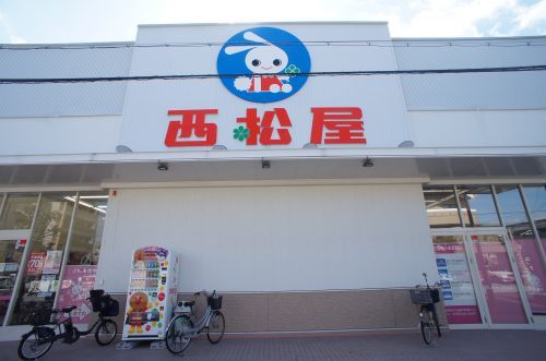 西松屋チェーン 針中野店の画像