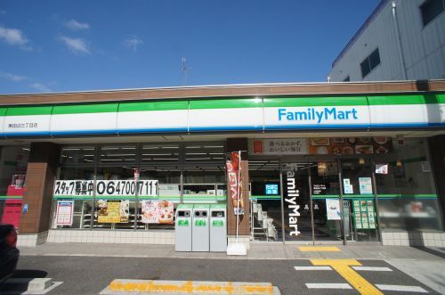 ファミリーマート 東田辺三丁目店の画像