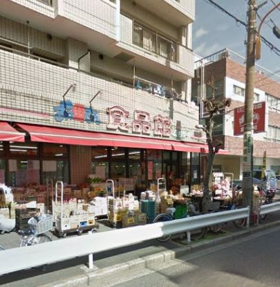 おっ母さん食品館たちばな店の画像