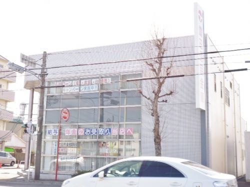 豊田信用金庫 野並支店の画像